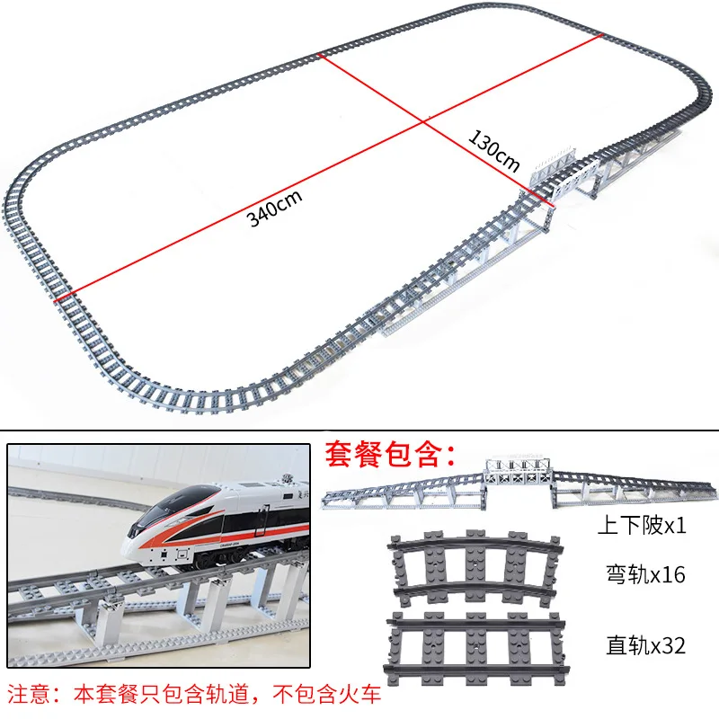 

DIY Train Track MOC Railroad Bridge Scene Combination Building Blocks Cross Track Bricks Toys Rail Car Compatible With LEGO