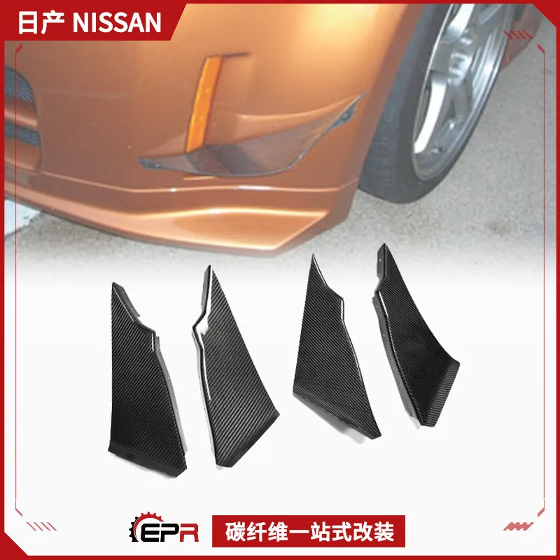 

Suitable for Nissan 350Z carbon fiber modification, Demon Z33 front bar wind blade, side spoiler blade decoration