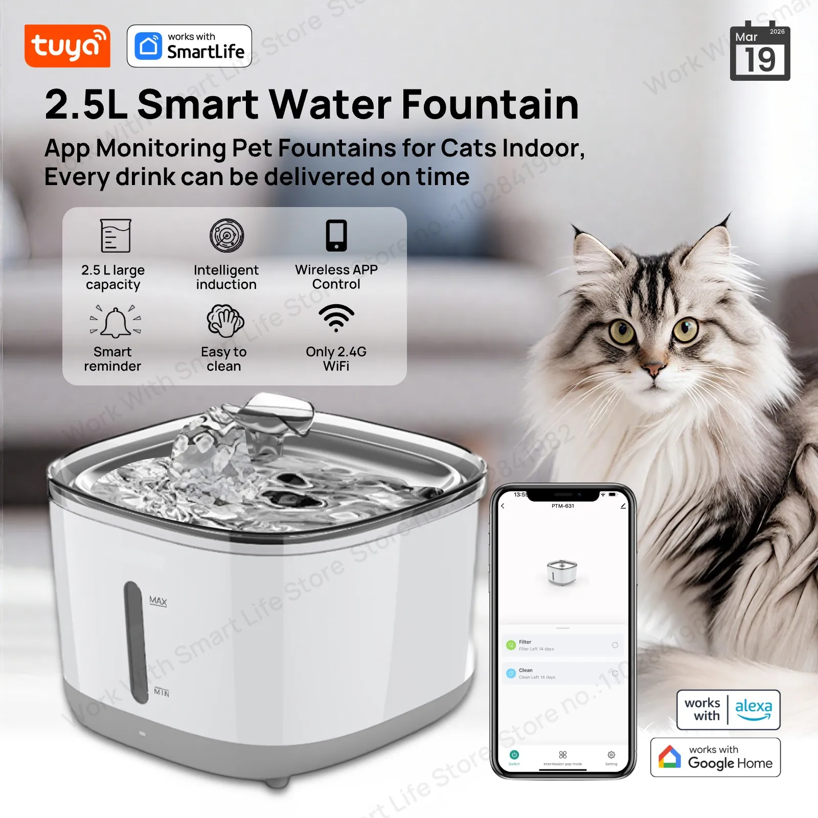 

Фонтан для воды для кошек, фонтан для воды Tuya Smart App для домашних животных, 2,5 л/84 унций, автоматический диспенсер для воды для кошек внутри с чашей SUS304