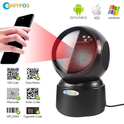 Desktop Barcode Scanner de Alta Velocidade, Plataforma Imagem, 1D, 2D, QR Code Reader, USB Omnidirectional