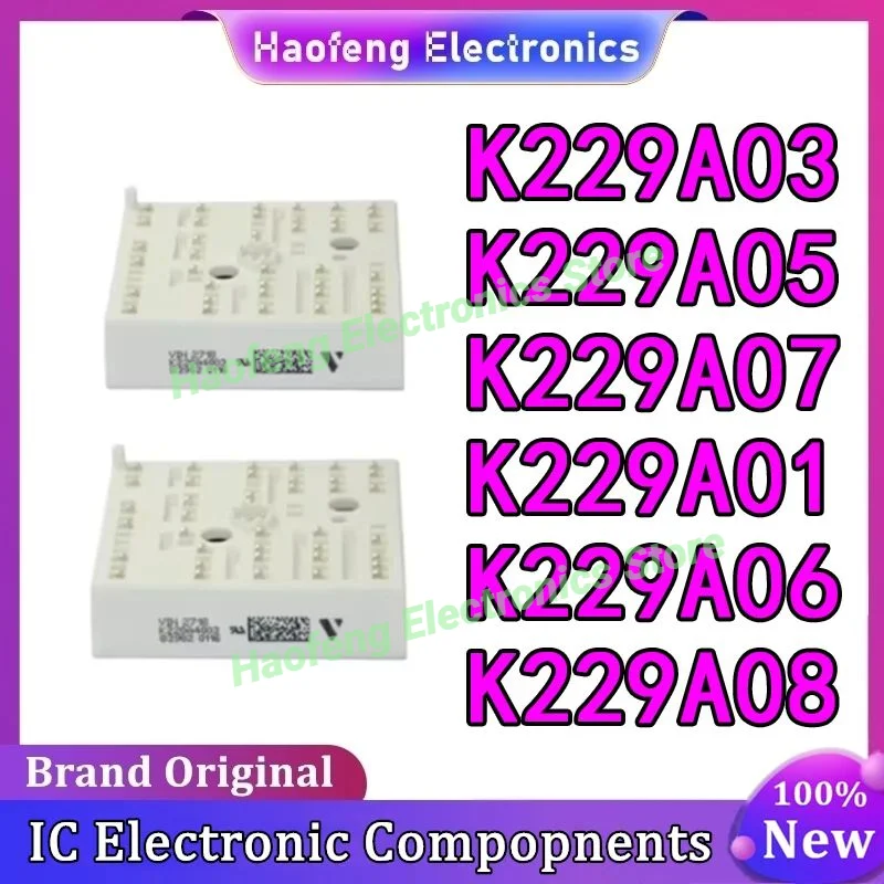 

K229A01 K229A03 K229A05 K229A06 K229A07 K229A08 модуль