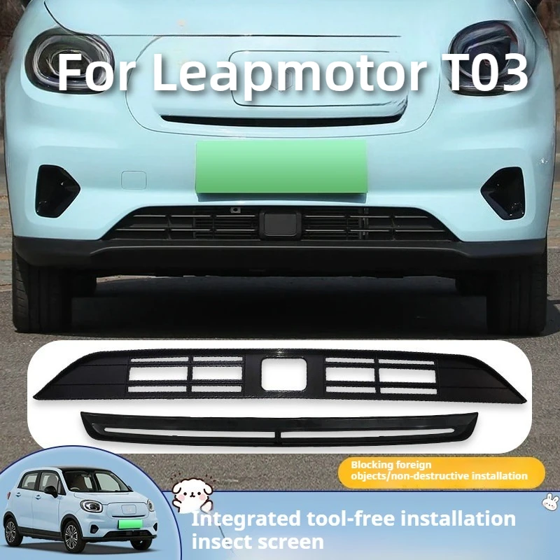 Fit For Leapmotor T03 Car Front Grille Insect Screen Front Bumper Protection No Disassembly Dust Insect Proof Radiator Guard