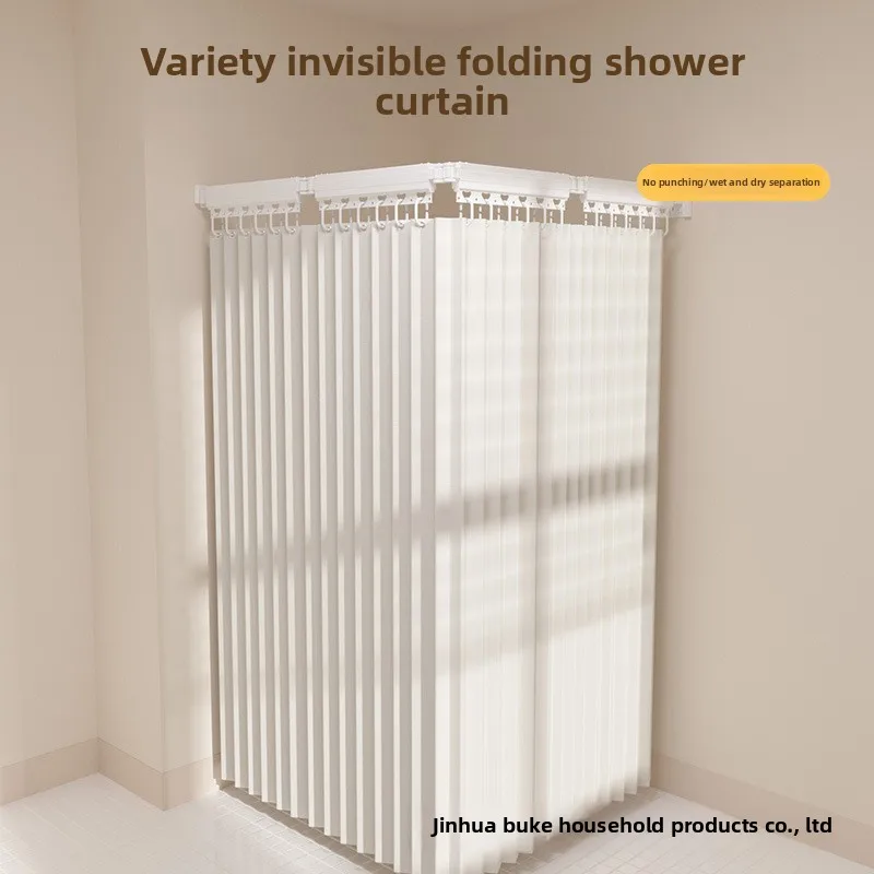 New Folding Invisible Shower Curtain Waterproof and Non Perforated Bathroom Accessories Shower Room Partition Screen Shower Room