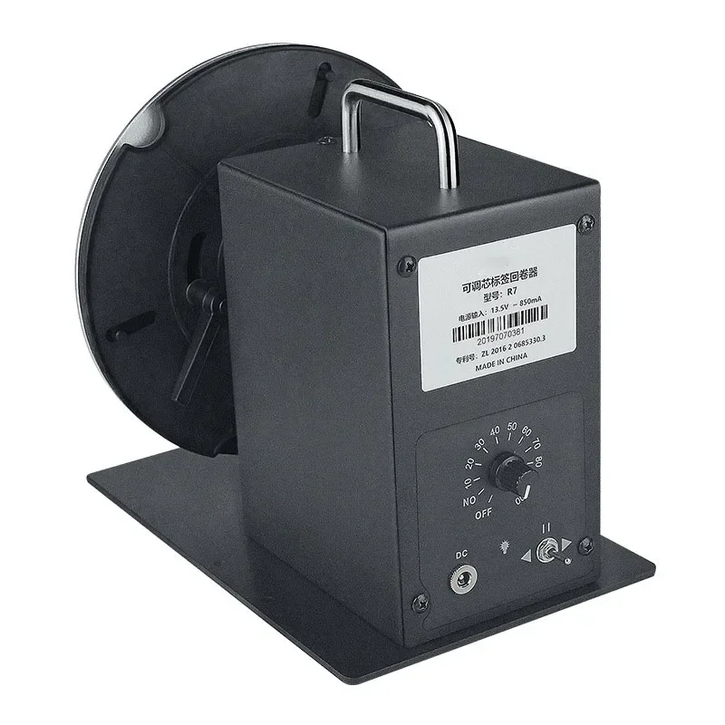 R7 Adjustable Speed Label Rewinder Two-way Automatic Rewinder Self-adhesive Barcode Machine Clothing Tag Reeler NEW