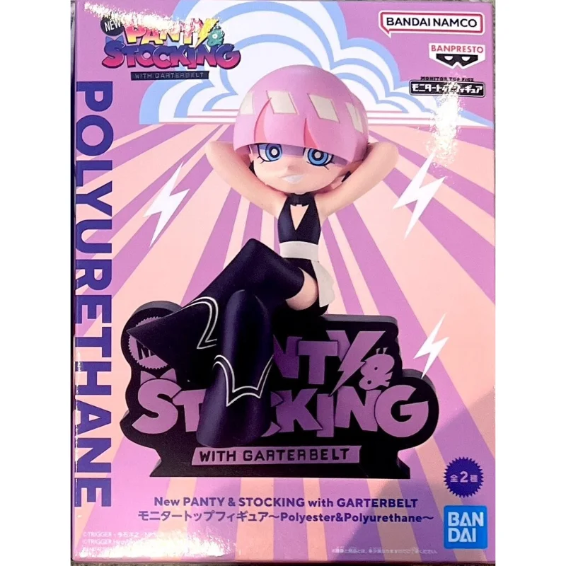 BANDAI BANPRESTO Anime Karakter Originele Monitor Top Figz Nieuwe Panty & Kous Polyester & Polyurethaan Speelgoed Poppen AS