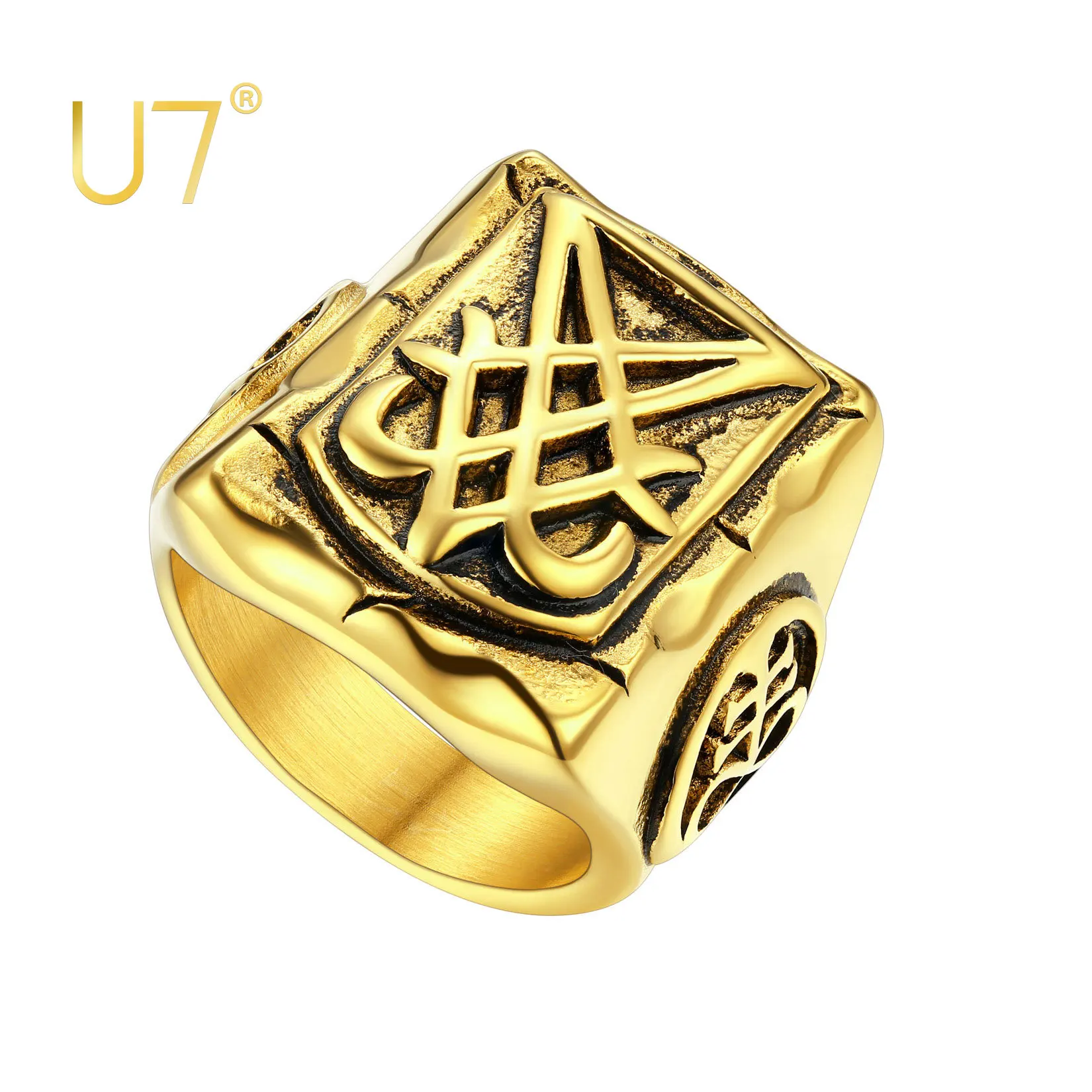 

U7 Satanic Ring Stainless Steel Gold Color Pentacle Occult Jewelry Personalized Sigil of Lucifer Signer Ring for Men Size 7-14