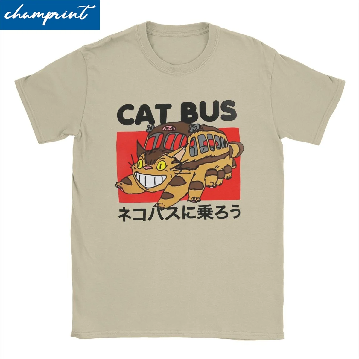 Cat Bus Tshirt Men Cotton Top Tee Funny My Neighbor Totoros Crewneck Short Sleeve