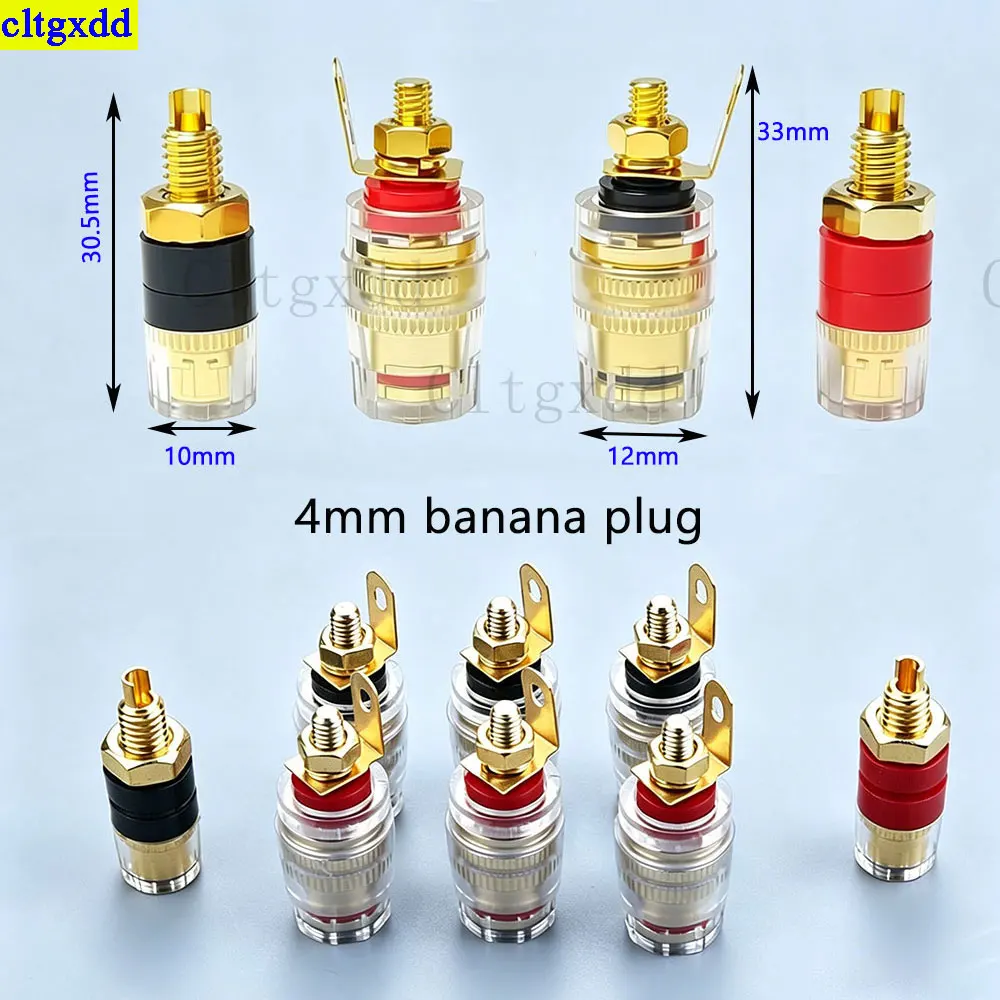 Cltgxdd 4-10piece 4MM banana connector  amplifier audio crystal terminal post amplifier speaker socket terminal cable amplifier