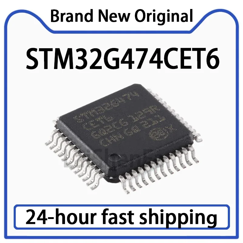 1PCS STM32G474CET6 …