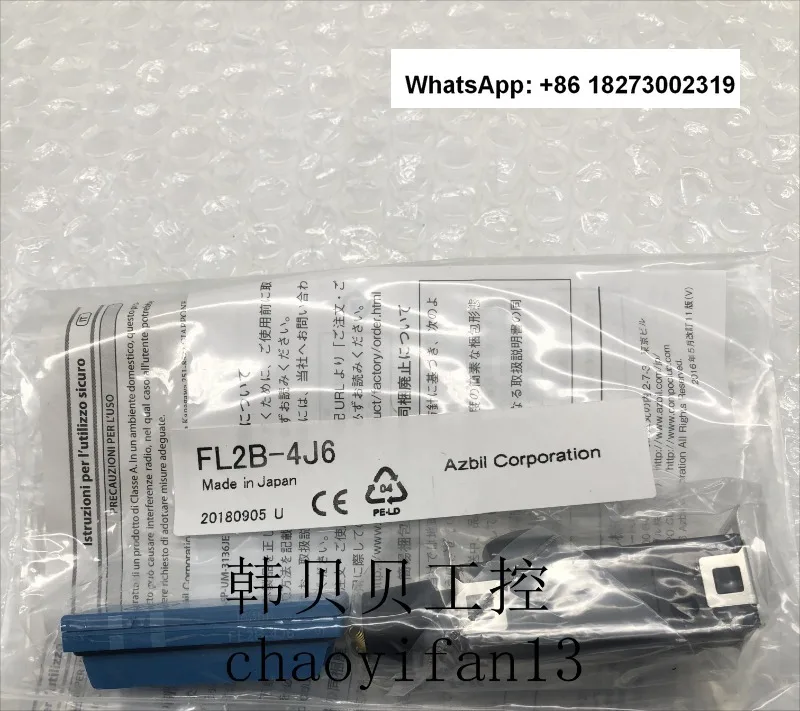 

Brand new original FL2B-4J6/FL2B-2J6/FL2B-4K6 limit switch,1pcs