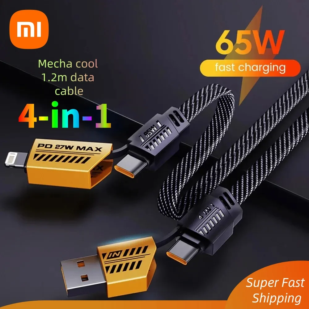 Xiaomi 65W USB C Data Cable Super Fast Charging Cable 1.2M 4 in 1 6A Super Fast Charger for iPhone Samsung Xiaomi Huawei Cords