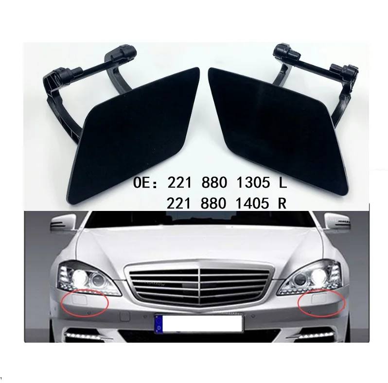 Front bumper headlight spray cover Front bumper washer cover  For Mercedes Benz S-Class W221 OEM 2218801305 2218801405