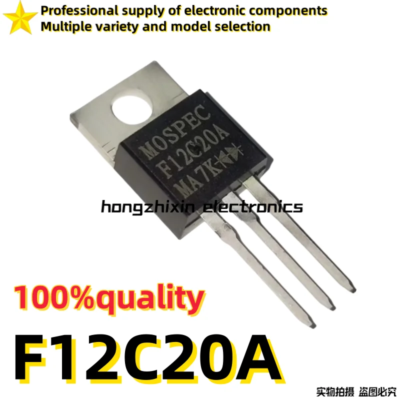 10PCS Brand new quality F12C20A F12C20C TO-220 F12C20A can replace F16C20C fast recovery diode MOSPEC direct insertion