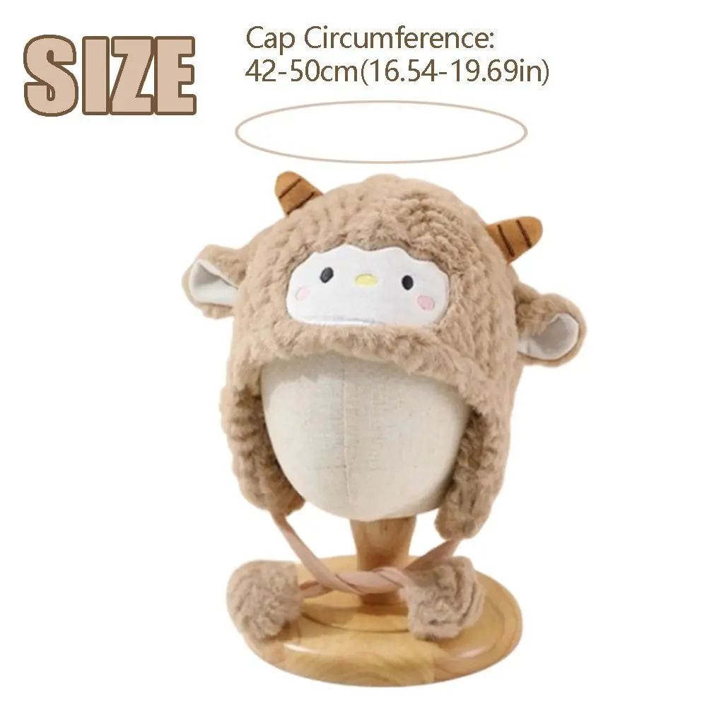 Engraçado kawaii criança ovelha chapéu engrossado proteção de orelha bonito chapéu de ovelha à prova de frio respirável dos desenhos animados gorro bonés temporada de inverno