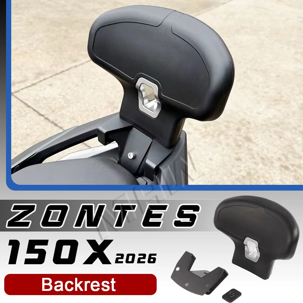 

Для ZONTES 150X, модифицированная спинка заднего сиденья из нержавеющей стали.