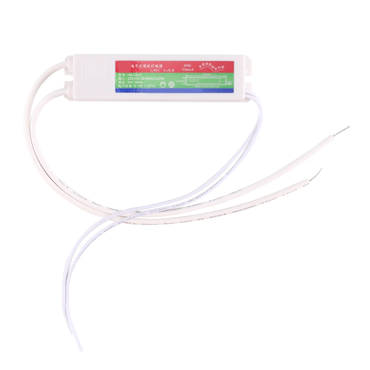 電子ネオン変圧器 3KV 30MA ネオン電子変圧器高周波電圧負荷