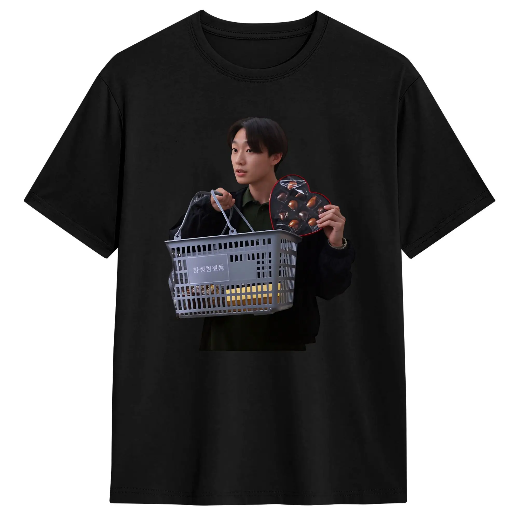 Tv Xo Kitty Kim Min…