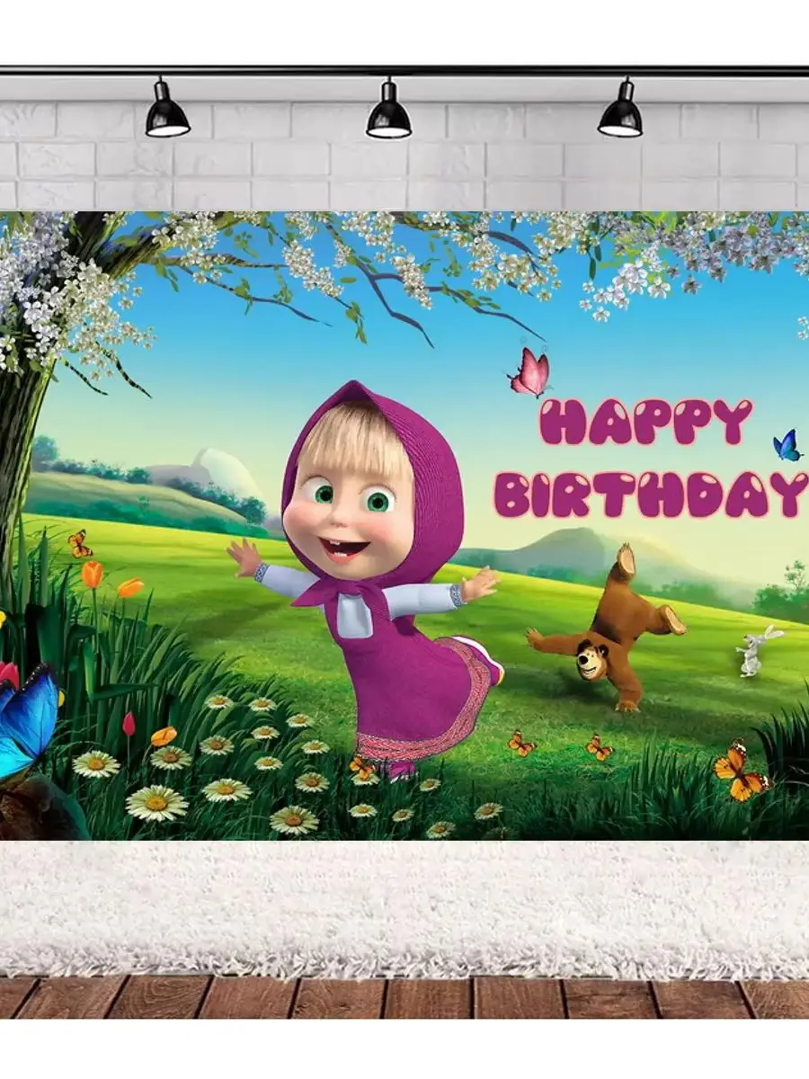 Mädchen und Bär Geburtstagsparty-Hintergrund Bunter Wald Ballon Kuchen Foto-Banner Kinder Geburtstagsfeier Dekoration Fotokulisse Requisiten – Detail 10
