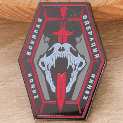Konni Group Morale Weapon Roar Badge Brooch Fans Gift Jewelry