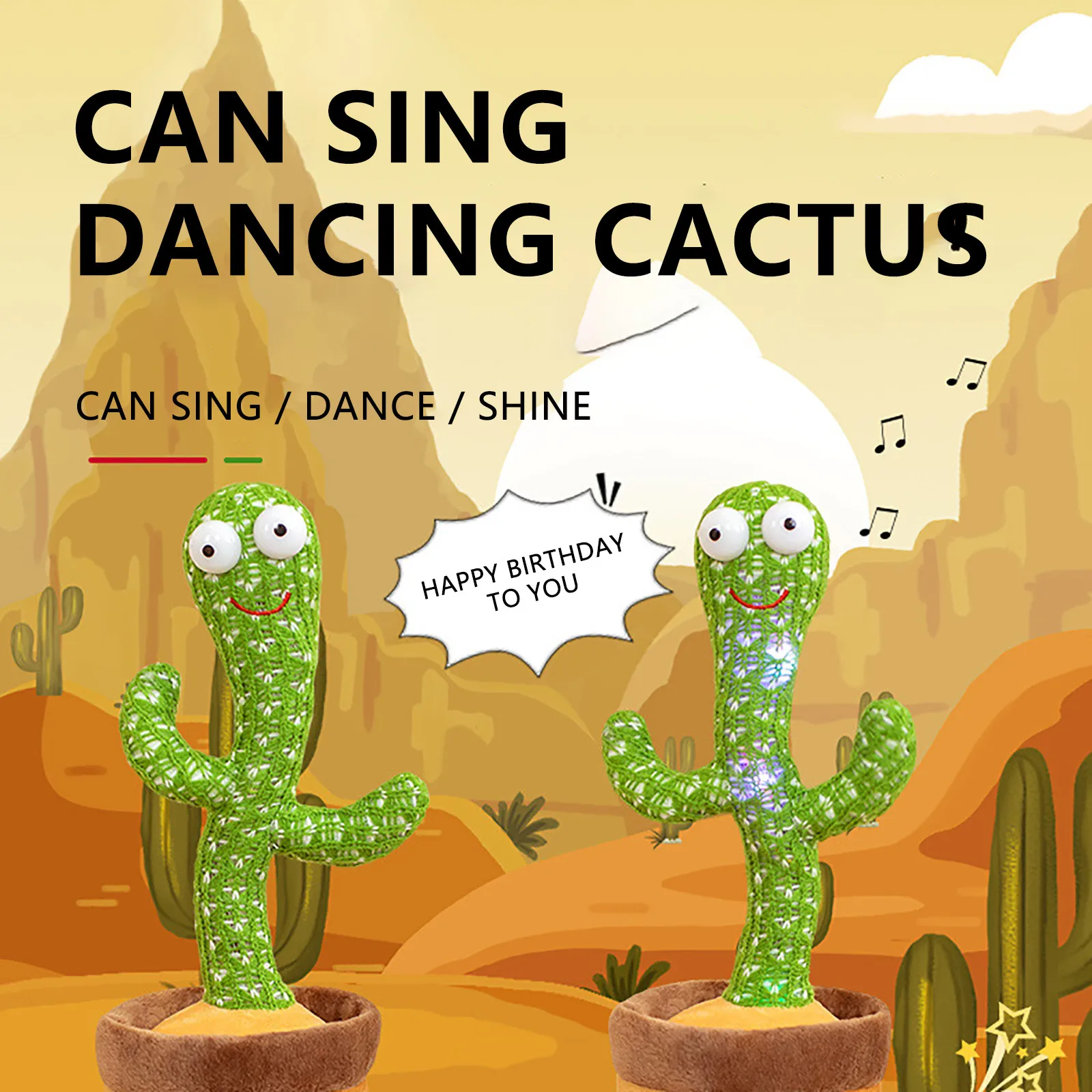 New Kids Adult Electric Singing and Dancing Recording Repeater Cactus Plush Funny Decompression Toys Party Games & Activities