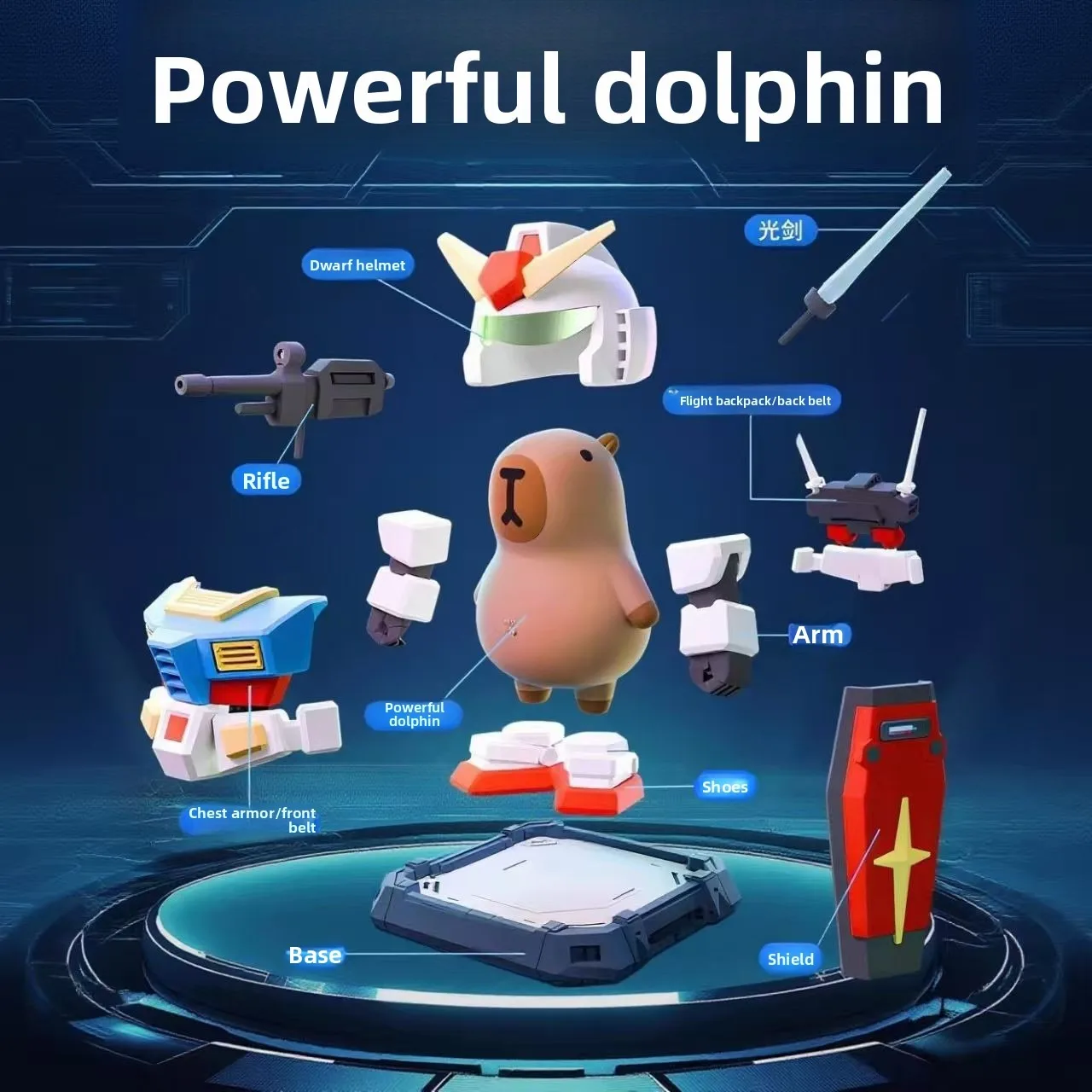 لعبة تجميع درع ميكا كابيبارا Rx-78-2، مجموعات روبوت المفاصل المتحركة المغناطيسية، هدايا عيد الميلاد والهالوين للأطفال