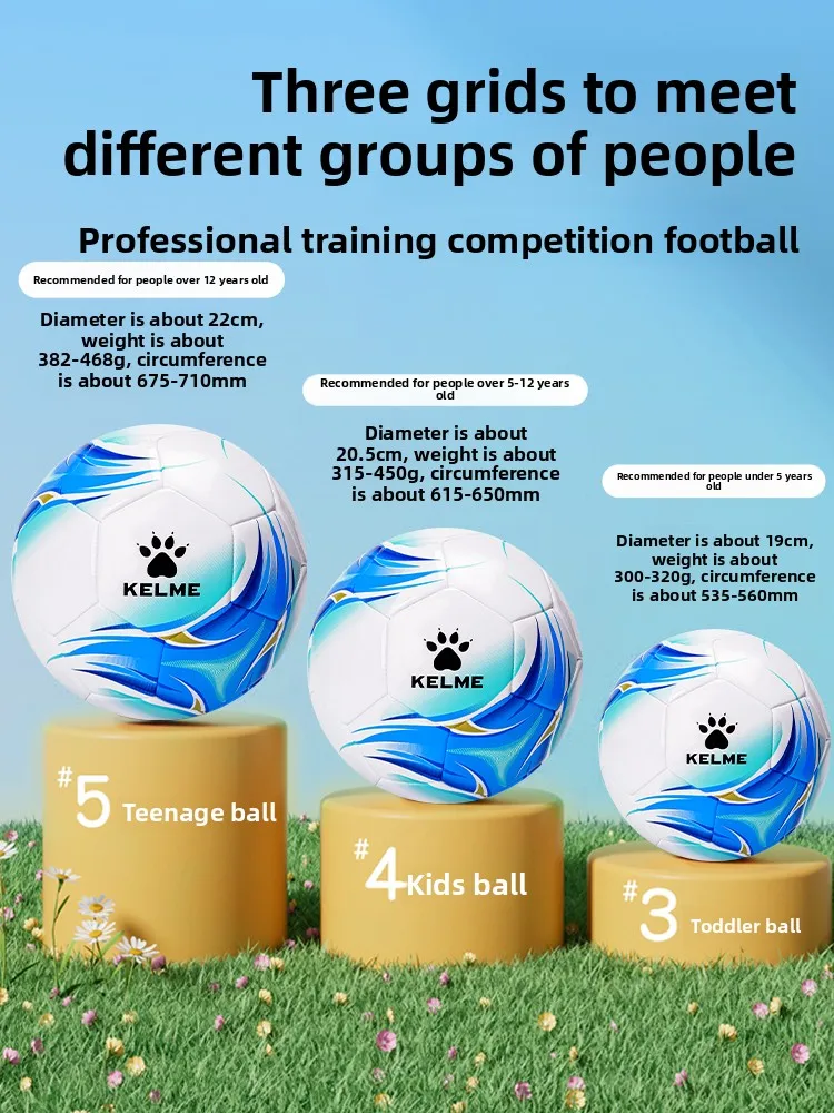 Kelme 표준 5 축구 공 학교 축구 공 내마모성 축구 공 탄성 실내 고탄성 축구 공