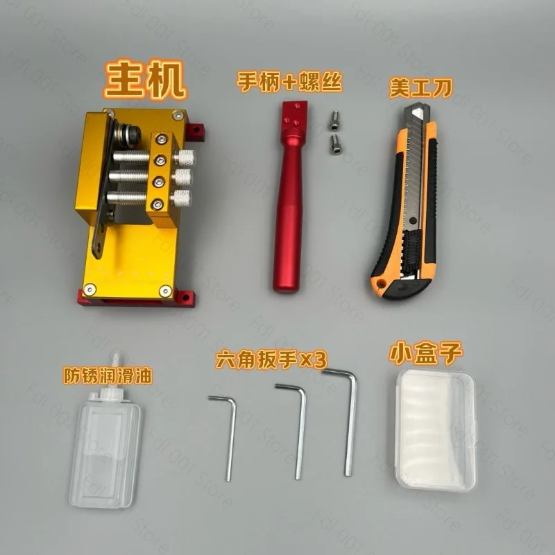 Positioning cut lead wire positioning cutter wire positioning side knife