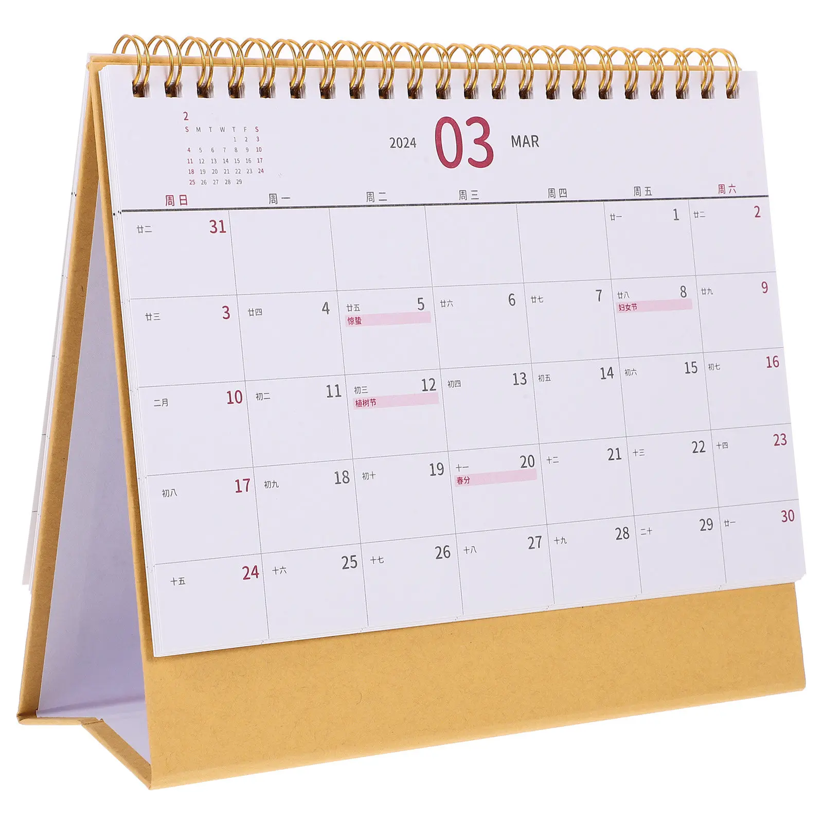 

Minimalist Table Calendar 2024 2025 Monthly Planner Desktop Schedule Organizer for Home Office Desk Decor Simple Elegant Design