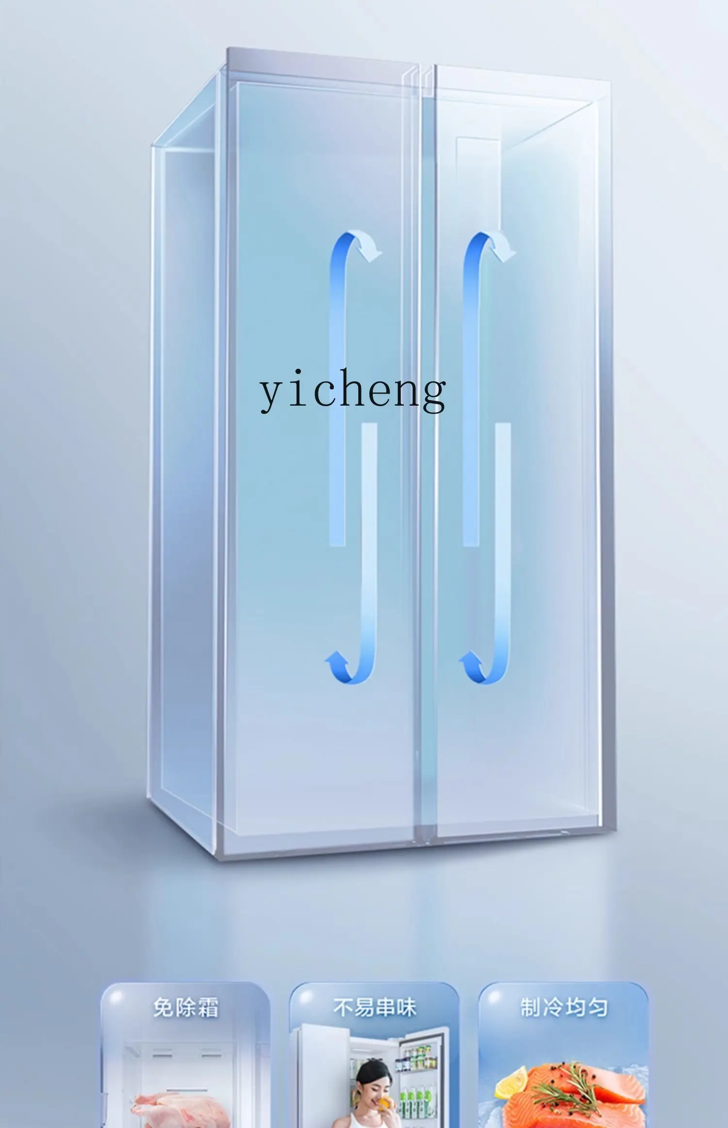 ZML Double Door Refrigerator Household Small Size Frost-Free Dual Inverter First-Class Large Capacity Refrigerator