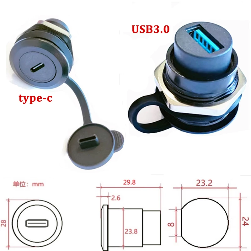 Metalowe złącze USB2.0 USB3.0 typu D Łącznik z podwójną głowicą i osłoną przeciwpyłową Adapter USB z gniazda żeńskiego do montażu na panelu