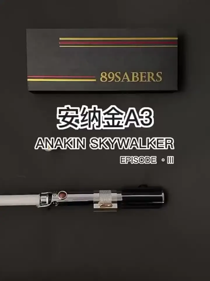 89Sabers Skinnyflex アナキン EP3 新バージョン Proffie V3.9 ボード