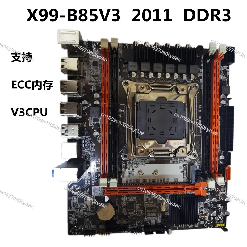 New X99H Server V3 Desktop Computer Main Board DDR3 Gigabit Network Interface Card Studio