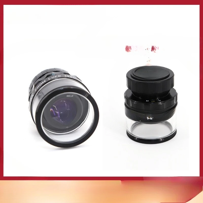 ZOOM LUPE1020 high definition portable hand-held magnifying glass