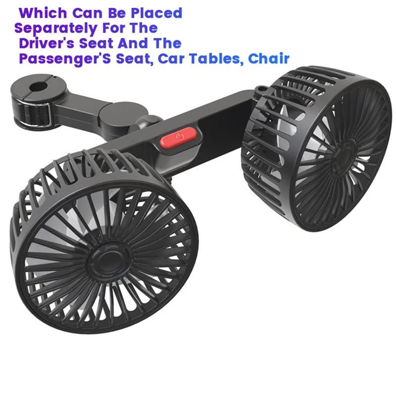 Car Rear Dual Head Fan F4207 USB Interface Car Car Multifunction Convenient Practical Car Fan