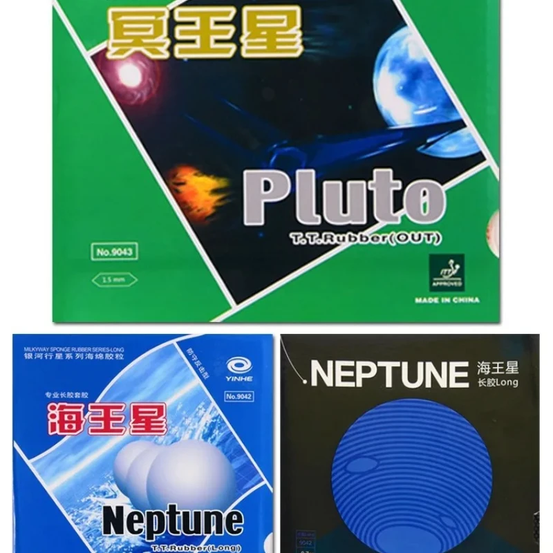 

1pcs YINHE Pluto /NEPTUNE Galaxy pimples out Original YINHE table tennis rubber ping pong sponge