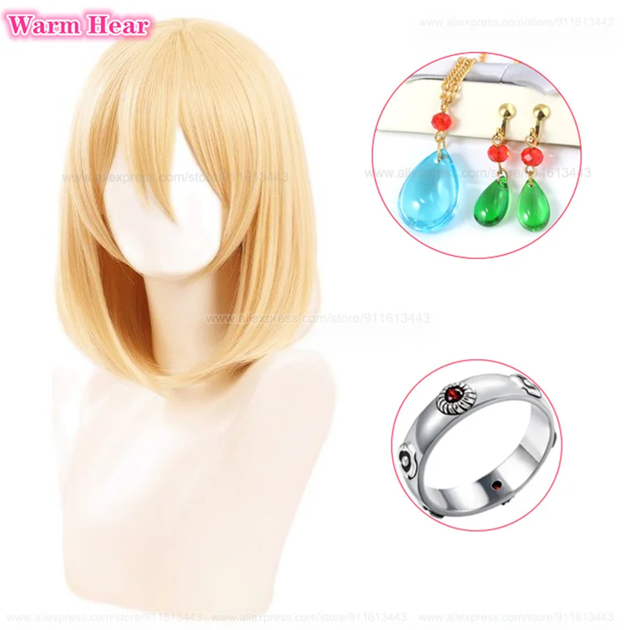 Anime Howl Sophie-Cabelo Sintético Curto, Dourado ou Preto, Cosplay Perucas e Brinco, Cabelo Resistente ao Calor, Peruca de Festa, Boné