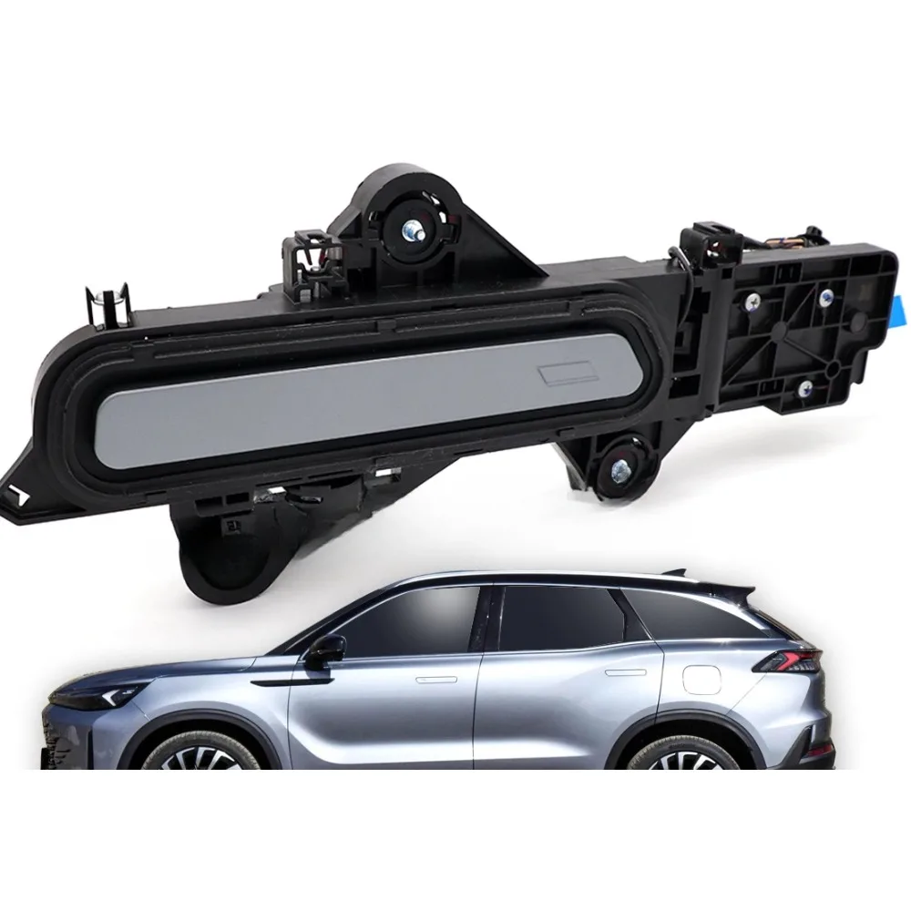 

Door Exterior Handle Concealed Handles Motor Assembly for Baic X7 Brand New