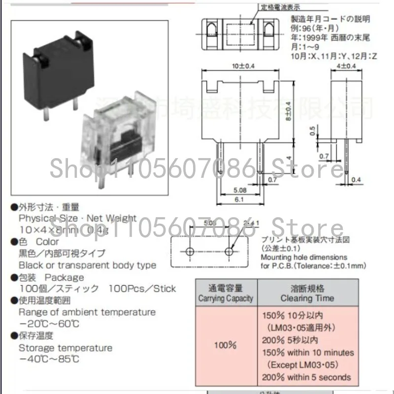 For FANUC System Numerical Control Machine Lathe FUSE Large 1A 2A 3.2A 5ALM Fuse