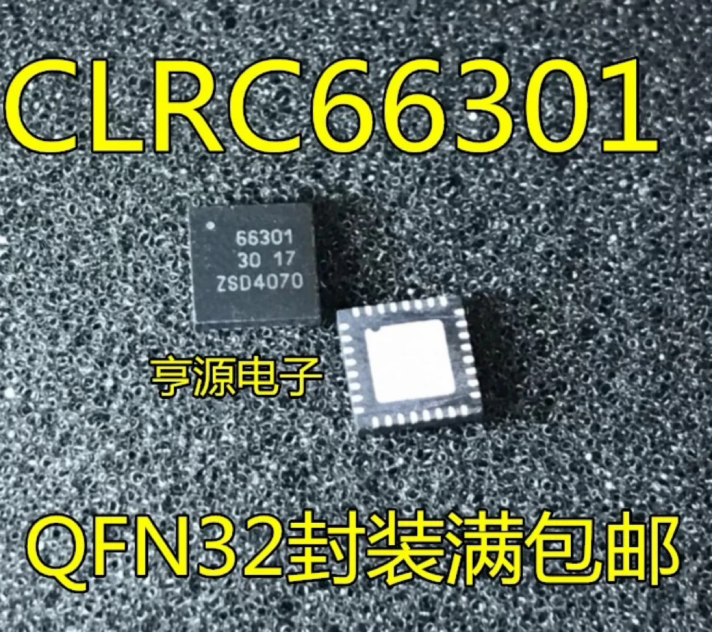 CLRC66301 66301 CLRC66301HN QFN32