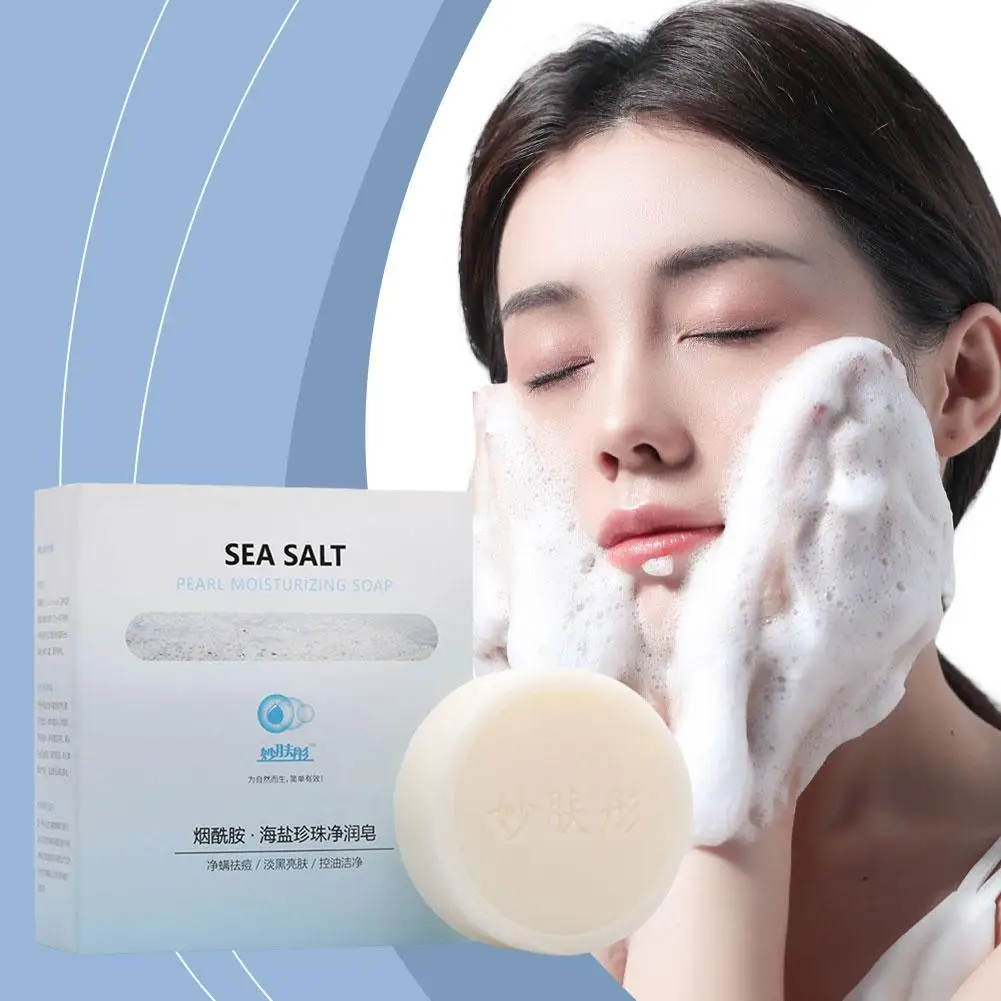 100g Hand Make Soap Rich And Soft Foam Natural Handmade Oil Milk Soap Deworming Sea 100g Salt Goat Essential White Soap U6J8