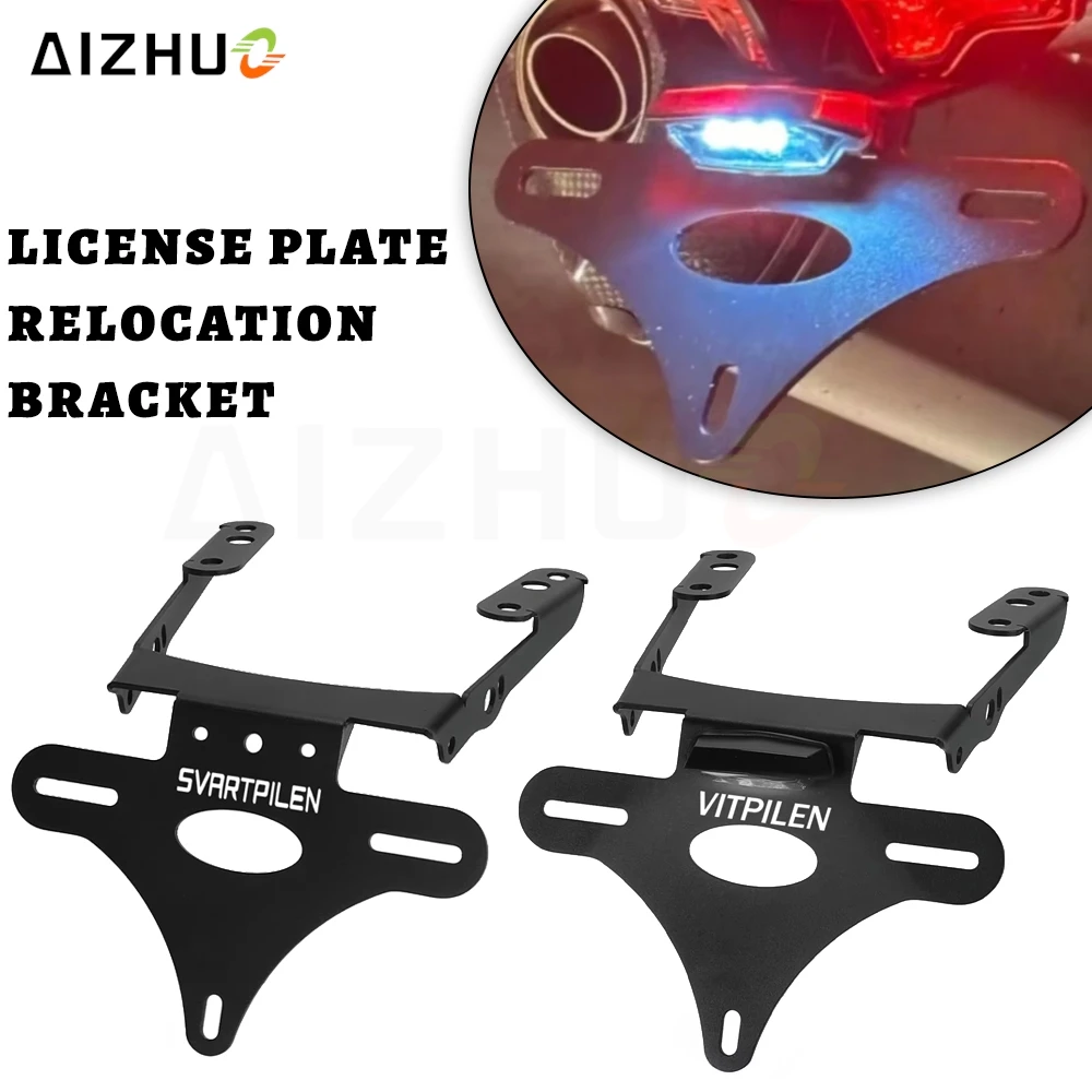 

Мотоцикл для Husqvarna VitPilen 401 SvartPilen 401 250 200 125, держатель заднего номерного знака, рама, хвостовое аккуратное крыло, комплект для устранения