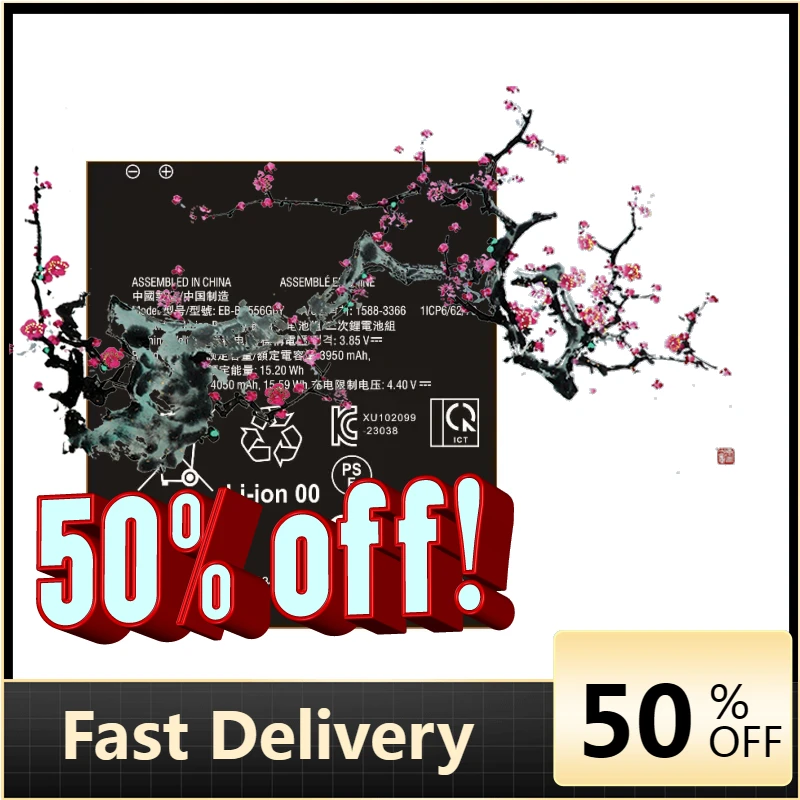 

【Fast Delivery】4050mAh EB-BG556GBY Battery For Samsung Galaxy XCover 7 Mobile Phone Battery