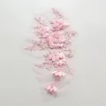 02-Pink