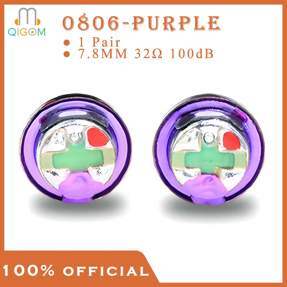 

QIGOM Headset Drivers 0806-Purple 1 Pair, 7.8MM 32Ω 100dB, DIY Assembly Earphone Unit, High Resolution with IE800 Shell