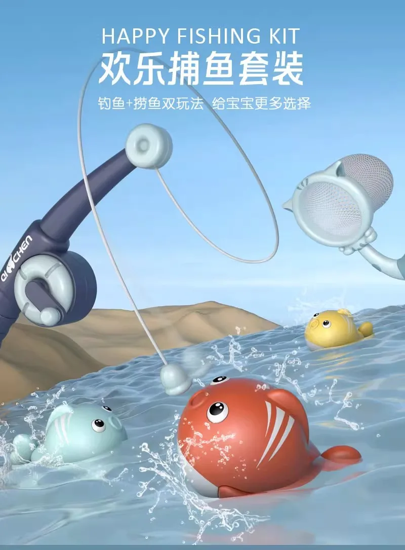 Jouets de pêche magnétiques de natation, jeu d'eau de bain, canne à pêche, filet de bord de mer, piscine, plage, jouets de sable, jeu parent-enfant de la maternelle
