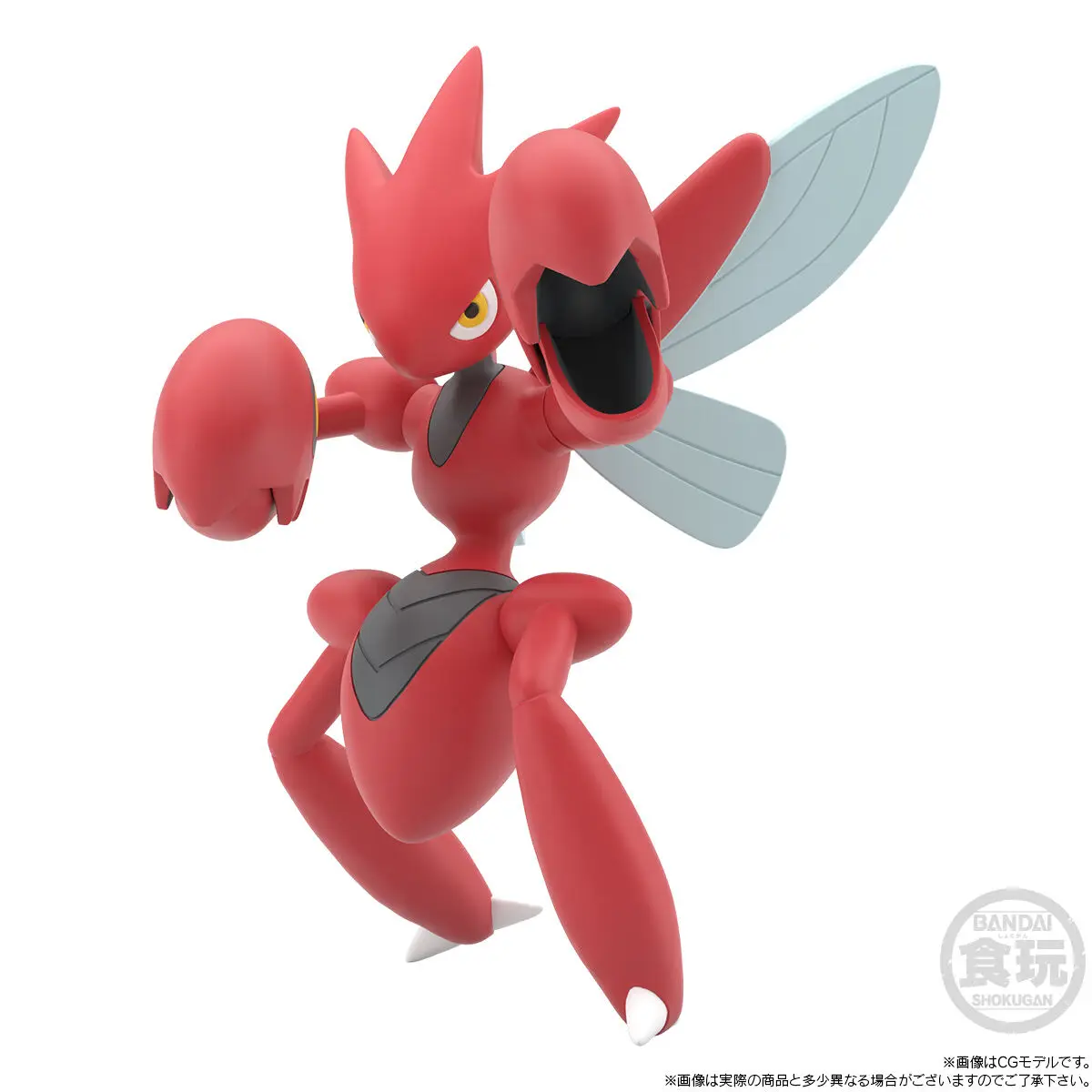 Bandai Shokugan Pokemon Scale World Kanto region Scizor Bugsy Tsukushi Pvc Action Figures Figurine Toys