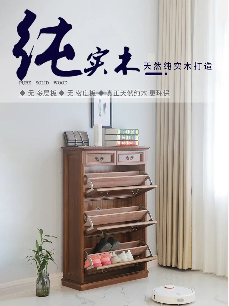

All solid wood tipping bucket small apartment ultra-thin entrance