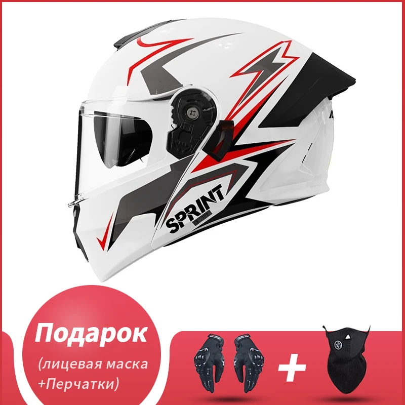 Motorcycle Helmet  DOT electric Safety Sports helmet Double Visor Motocross helmet Section Helmet Safety Modular Flip Helm