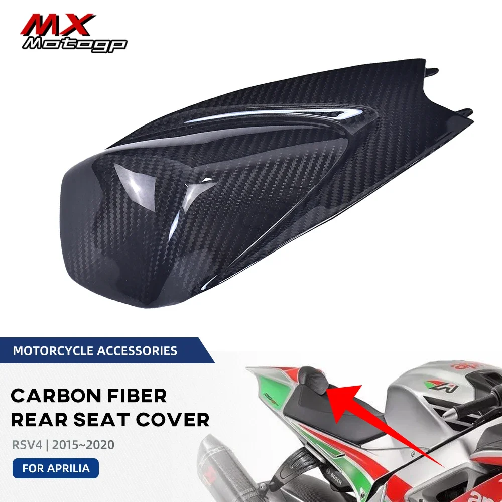 

For Aprilia RSV4 RS V4 2015-2020 Motorcycle 100% Carbon Fiber Rear Tail Seat Pillion Cover Panels Fairing Kits Accessories