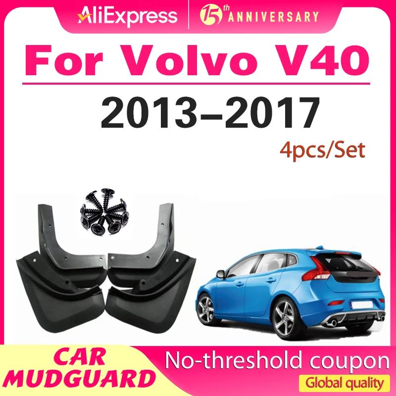 لفولفو V40 هاتشباك 2013-2017 2014 2015 2016 مجموعة مصبوبة سيارة الطين اللوحات الطين سبلاش الحرس الطين رفرف واقيات الطين درابزين